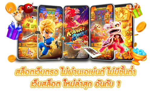 1more88 คาสิโนค่ายใหญ่ มันส์ทุกวันไม่จำกัด